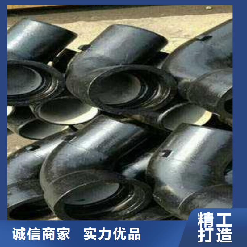 排水球墨铸铁管DN200视频-枣庄市排水球墨铸铁管DN200-周边可服务区域台儿庄|峄城|莱芜|青岛|泰安|济宁