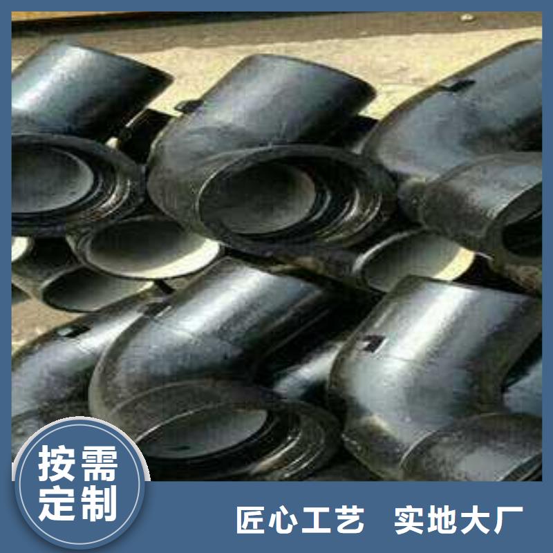 排水球墨铸铁管DN200视频-排水球墨铸铁管DN200(飞翔)覆盖地域浙江省台州市椒江|仙居|金华|嘉兴|绍兴|杭州|舟山|丽水