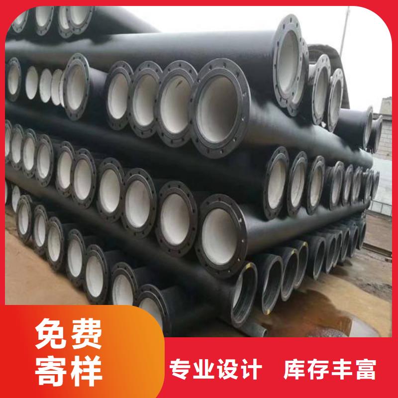 排水球墨铸铁管DN200视频-排水球墨铸铁管DN200(飞翔)覆盖地域浙江省台州市椒江|仙居|金华|嘉兴|绍兴|杭州|舟山|丽水