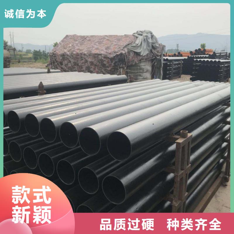 排水球墨铸铁管DN200视频-枣庄市排水球墨铸铁管DN200-周边可服务区域台儿庄|峄城|莱芜|青岛|泰安|济宁