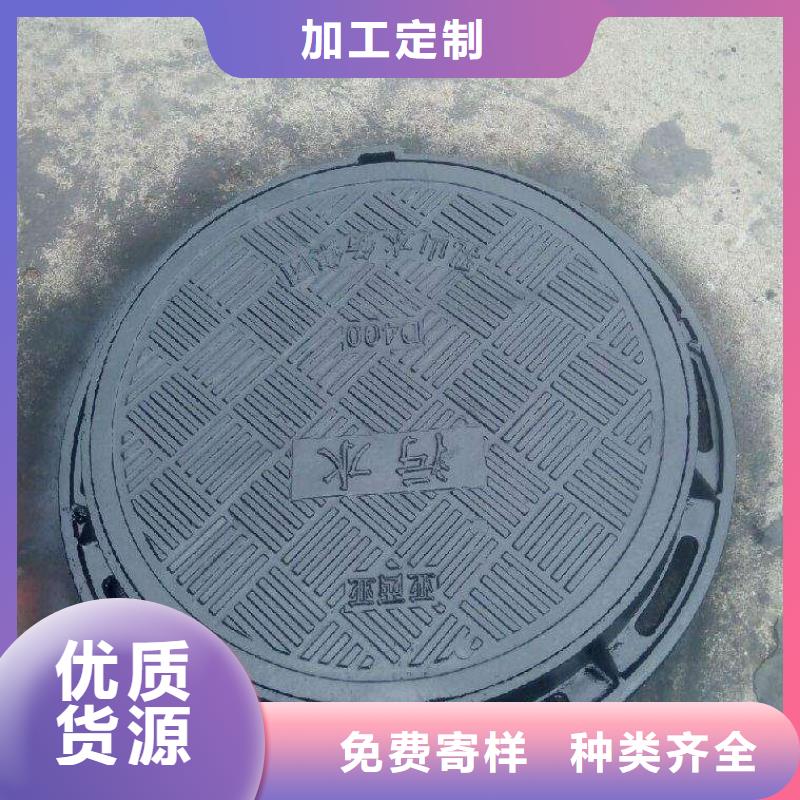 排水球墨铸铁管DN200视频-排水球墨铸铁管DN200(飞翔)覆盖地域浙江省台州市椒江|仙居|金华|嘉兴|绍兴|杭州|舟山|丽水
