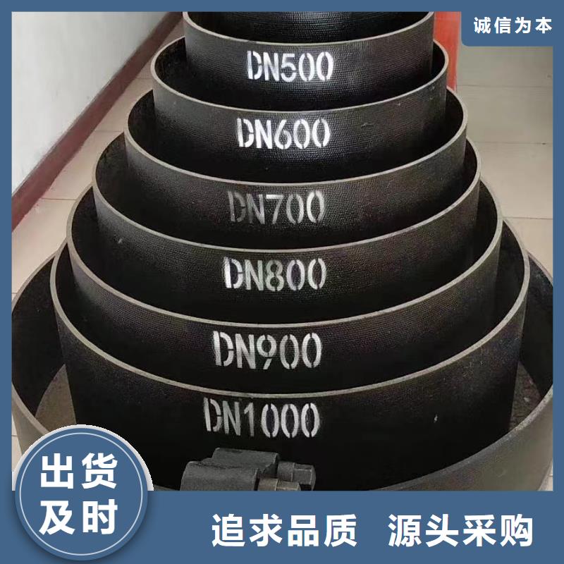 排水球墨铸铁管DN200视频-枣庄市排水球墨铸铁管DN200-周边可服务区域台儿庄|峄城|莱芜|青岛|泰安|济宁