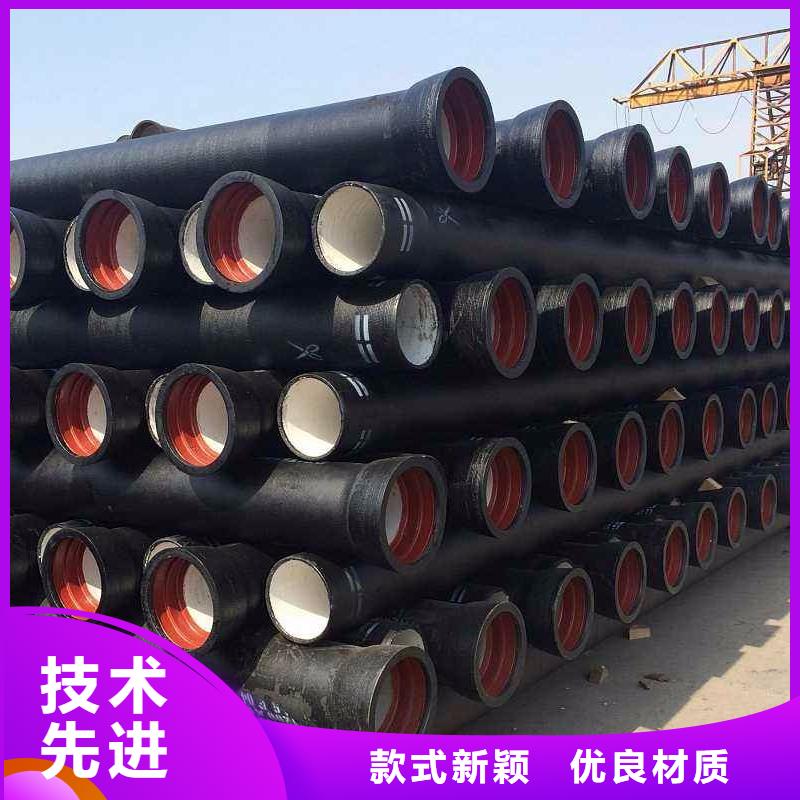 排水球墨铸铁管DN200视频-排水球墨铸铁管DN200-飞翔铸业(抚州市分公司)服务区域资溪|宜黄|赣州|萍乡|吉安|南昌|景德镇|宜春|新余