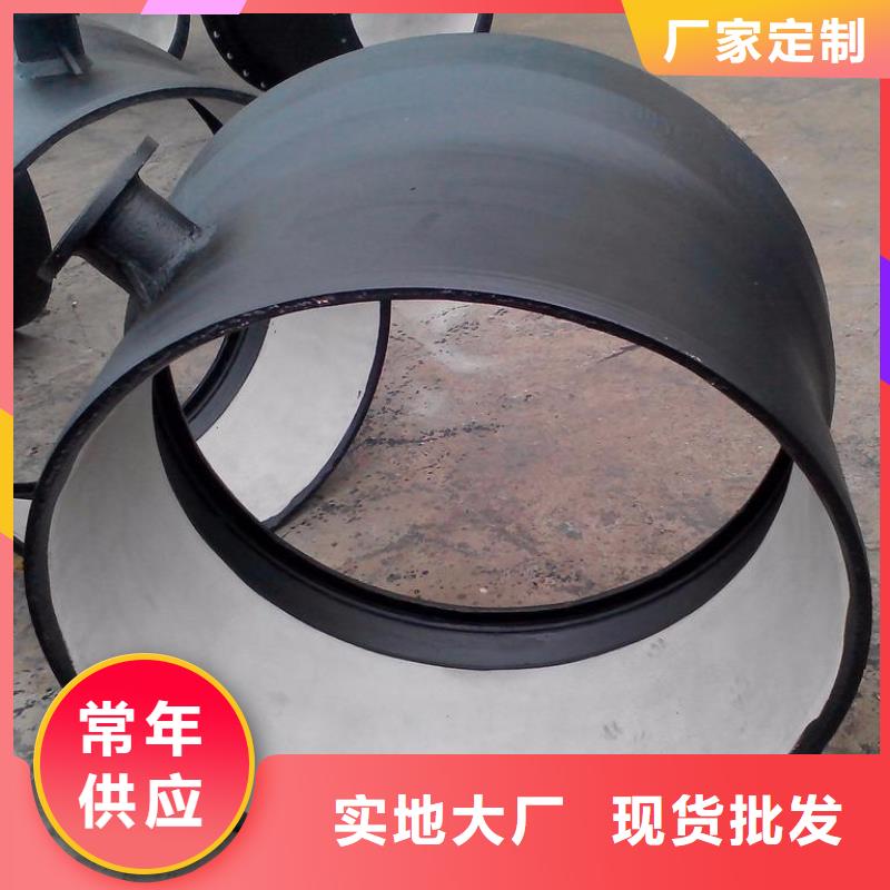 排水球墨铸铁管DN200视频-排水球墨铸铁管DN200(飞翔)覆盖地域甘肃省合作市卓尼|临潭|张掖|嘉峪关|酒泉|金昌|白银