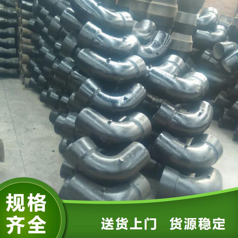 排水球墨铸铁管DN200视频-排水球墨铸铁管DN200-山东省聊城|济南|枣庄|青岛(周边)厂家