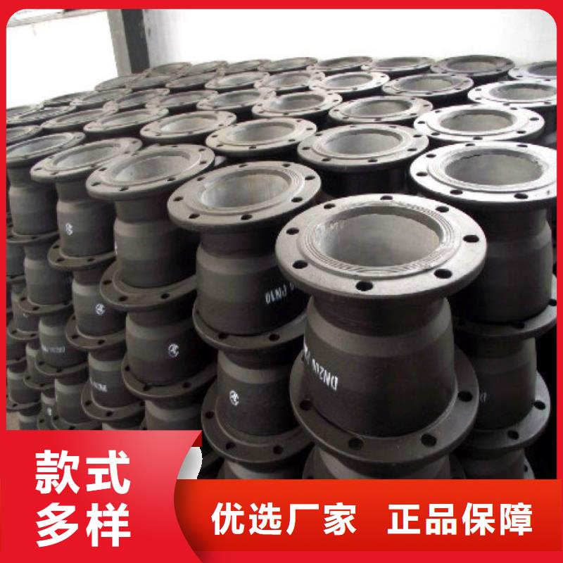 排水球墨铸铁管DN200视频-排水球墨铸铁管DN200-山东省聊城|济南|枣庄|青岛(周边)厂家