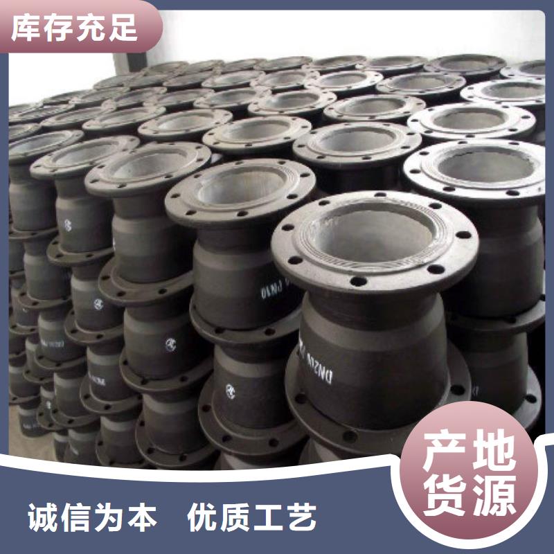 排水球墨铸铁管DN200视频-排水球墨铸铁管DN200(飞翔)覆盖地域甘肃省合作市卓尼|临潭|张掖|嘉峪关|酒泉|金昌|白银