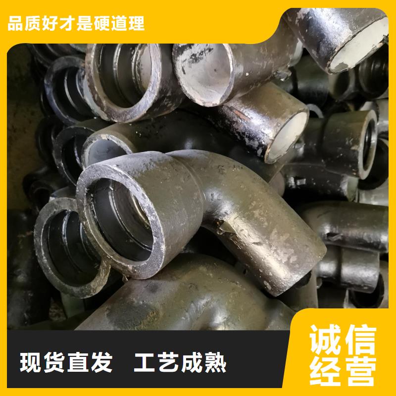 排水球墨铸铁管DN200视频-排水球墨铸铁管DN200(飞翔)覆盖地域甘肃省合作市卓尼|临潭|张掖|嘉峪关|酒泉|金昌|白银