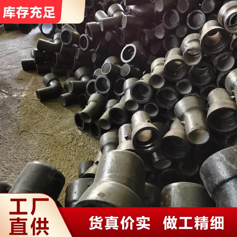 排水球墨铸铁管DN200视频-排水球墨铸铁管DN200-山东省聊城|济南|枣庄|青岛(周边)厂家
