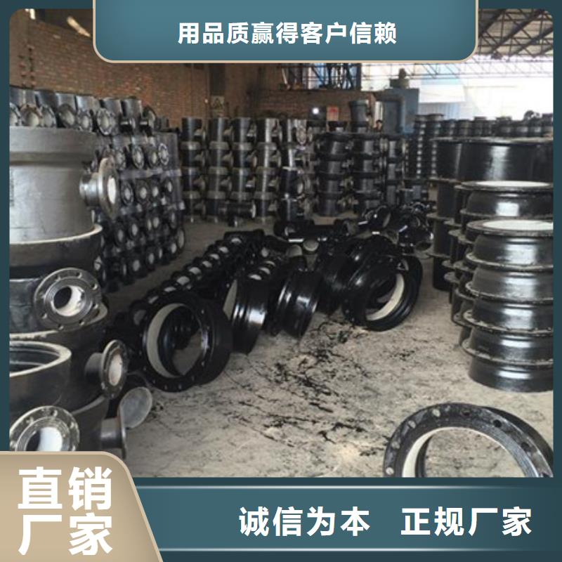 排水球墨铸铁管DN200视频-排水球墨铸铁管DN200(飞翔)覆盖地域甘肃省合作市卓尼|临潭|张掖|嘉峪关|酒泉|金昌|白银