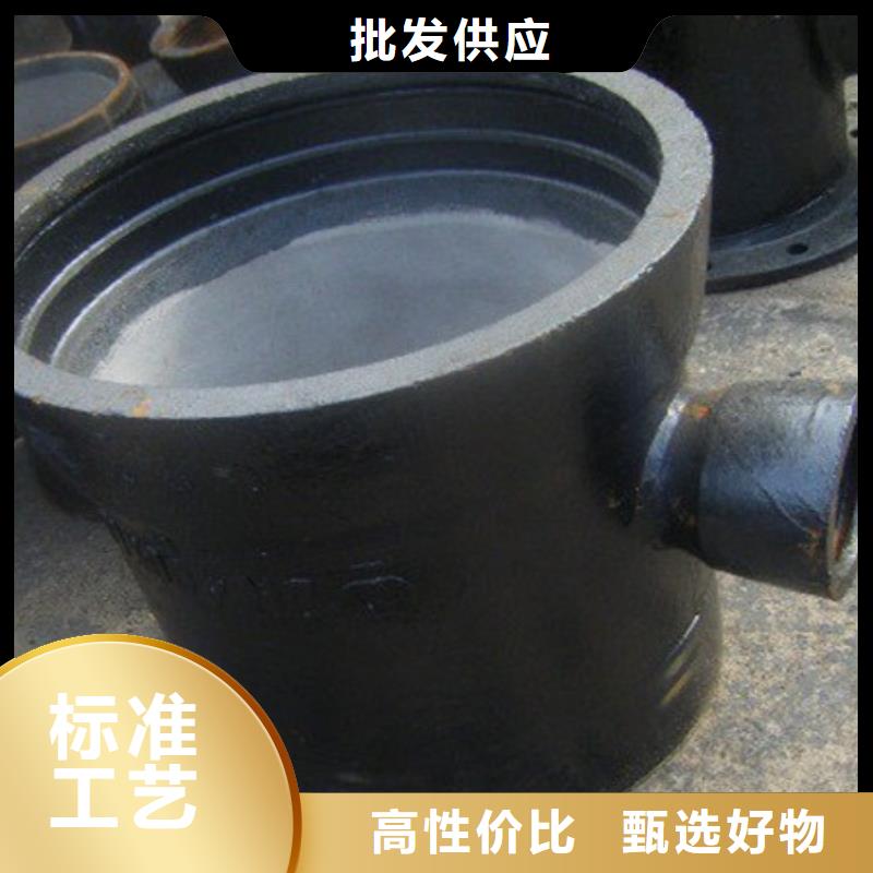 排水球墨铸铁管DN200视频-排水球墨铸铁管DN200-山东省聊城|济南|枣庄|青岛(周边)厂家