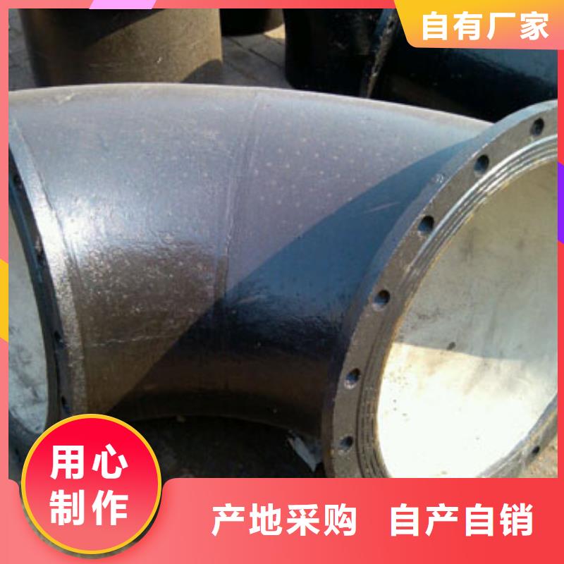 排水球墨铸铁管DN200视频-排水球墨铸铁管DN200-飞翔铸业(抚州市分公司)服务区域资溪|宜黄|赣州|萍乡|吉安|南昌|景德镇|宜春|新余