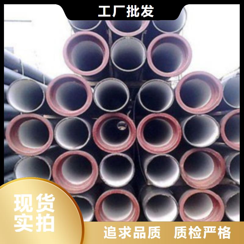 排水球墨铸铁管DN200视频-排水球墨铸铁管DN200-山东省聊城|济南|枣庄|青岛(周边)厂家