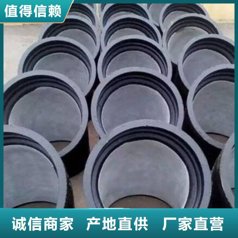 排水球墨铸铁管DN200视频-排水球墨铸铁管DN200-飞翔铸业(抚州市分公司)服务区域资溪|宜黄|赣州|萍乡|吉安|南昌|景德镇|宜春|新余