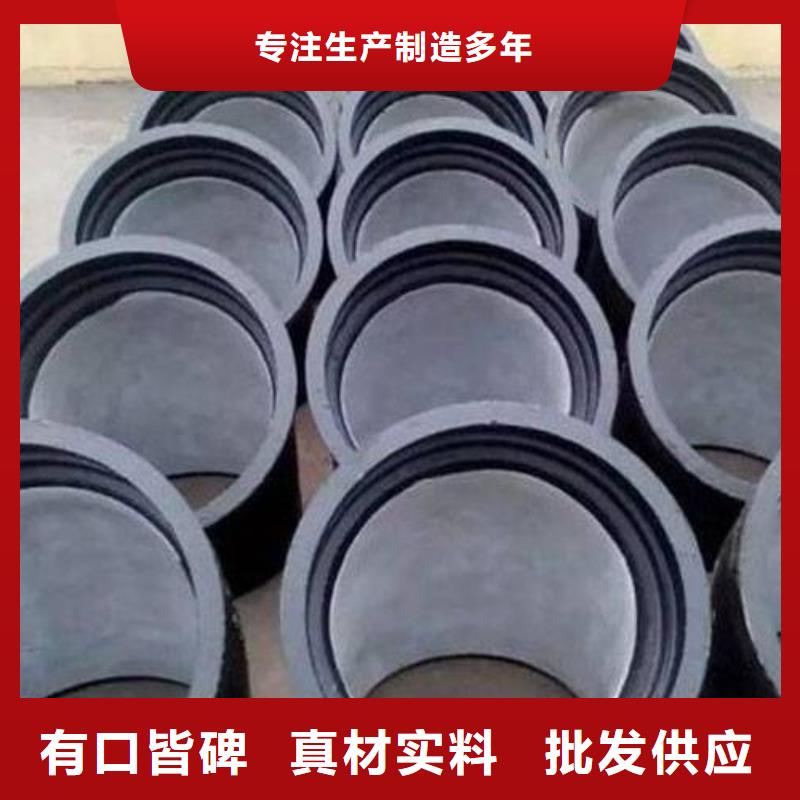 排水球墨铸铁管DN200视频-排水球墨铸铁管DN200(飞翔)覆盖地域甘肃省合作市卓尼|临潭|张掖|嘉峪关|酒泉|金昌|白银