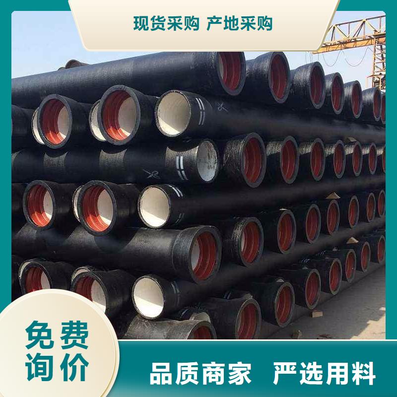 排水球墨铸铁管DN200视频-排水球墨铸铁管DN200(飞翔)覆盖地域直辖北京市东城|朝阳|房山|昌平