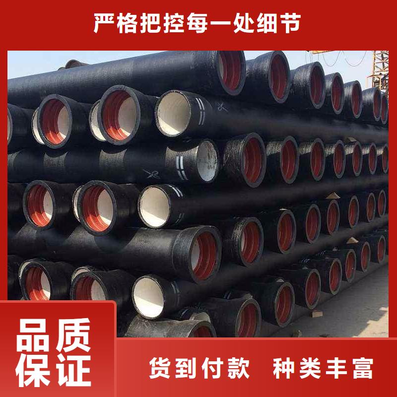 喷涂环氧树脂DN1000球墨铸铁管