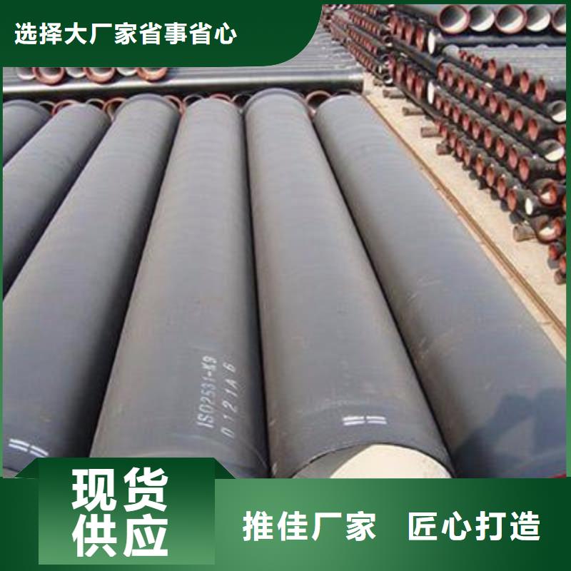 外涂环氧树脂消防用球墨铸铁管