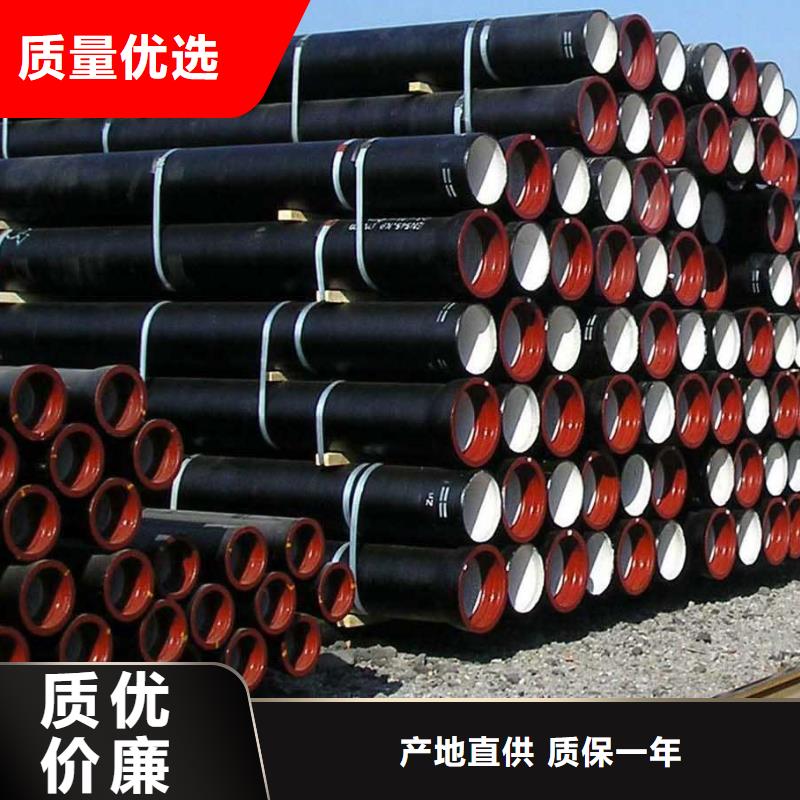 排水球墨铸铁管DN200视频-排水球墨铸铁管DN200(飞翔)覆盖地域直辖北京市东城|朝阳|房山|昌平