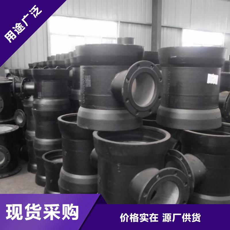 排水球墨铸铁管DN200视频-凉州|民勤|临夏|天水|张掖|白银|定西飞翔排水球墨铸铁管DN200_ 飞翔铸业(武威市分公司)