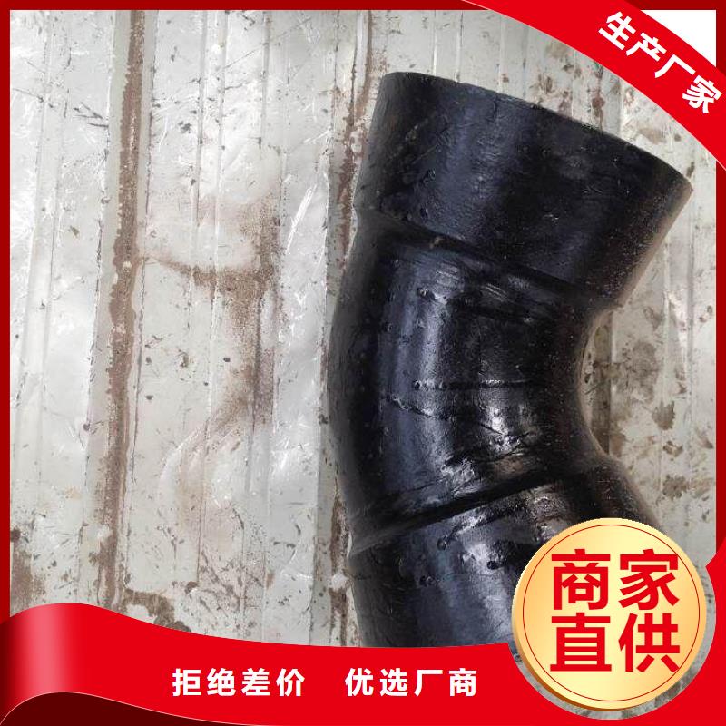 排水球墨铸铁管DN200视频-排水球墨铸铁管DN200(飞翔)覆盖地域直辖北京市东城|朝阳|房山|昌平