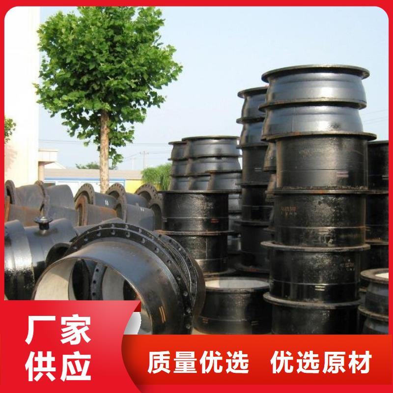 排水球墨铸铁管DN200视频-凉州|民勤|临夏|天水|张掖|白银|定西飞翔排水球墨铸铁管DN200_ 飞翔铸业(武威市分公司)
