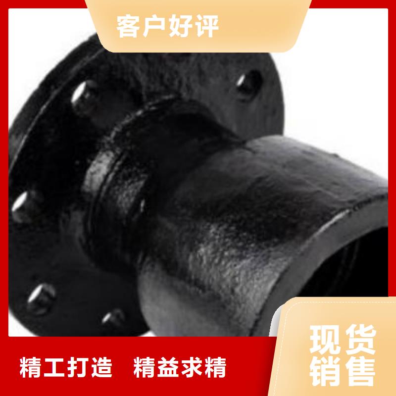 排水球墨铸铁管DN200视频-排水球墨铸铁管DN200(飞翔)覆盖地域直辖北京市东城|朝阳|房山|昌平