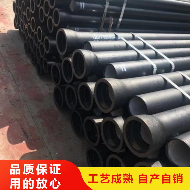 防滑脱橡胶圈DN150球墨铸铁管