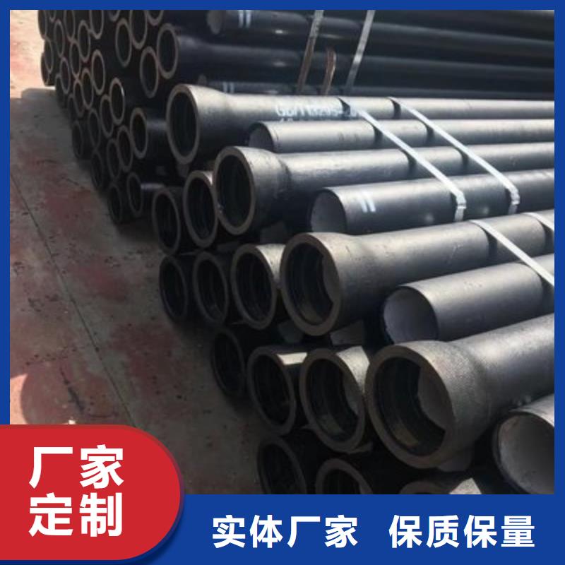 耐碱DN400球墨管