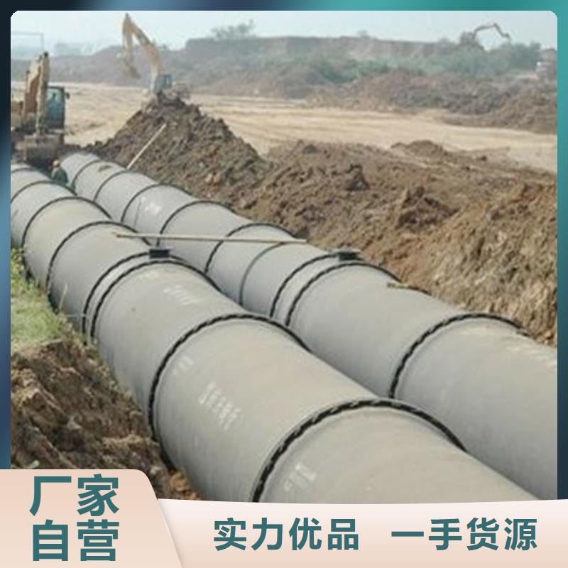 外涂环氧树脂消防用球墨铸铁管