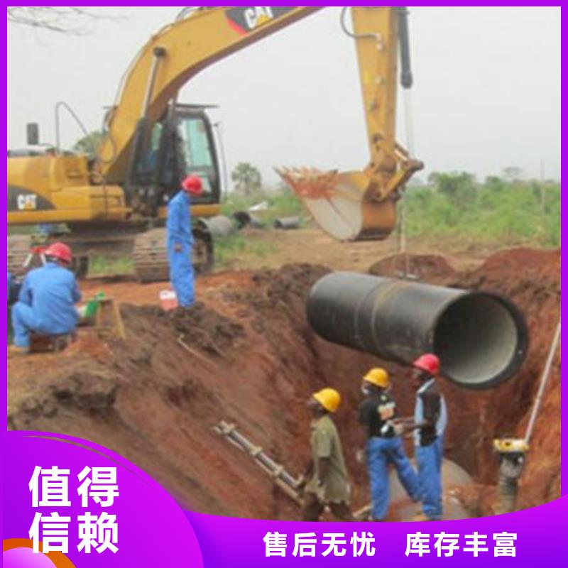 排水球墨铸铁管DN200视频-排水球墨铸铁管DN200(飞翔)覆盖地域直辖北京市东城|朝阳|房山|昌平