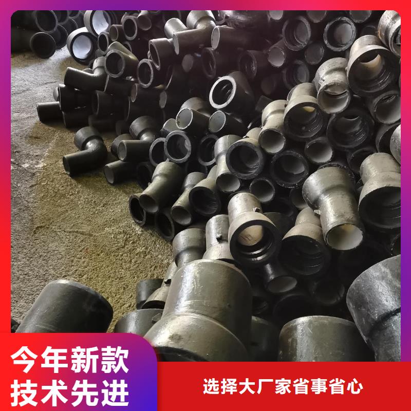 耐碱DN400球墨管