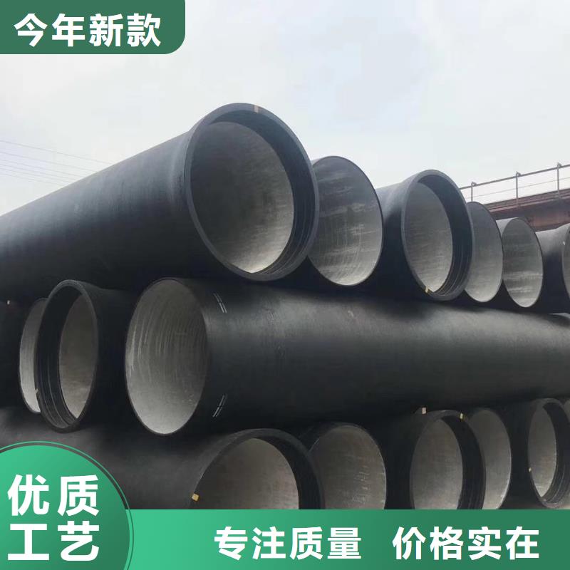 排水球墨铸铁管DN200视频-排水球墨铸铁管DN200(飞翔)覆盖地域直辖北京市东城|朝阳|房山|昌平