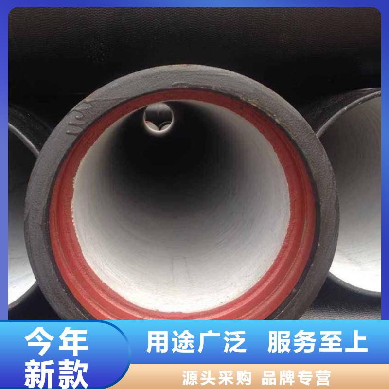 外涂环氧树脂消防用球墨铸铁管