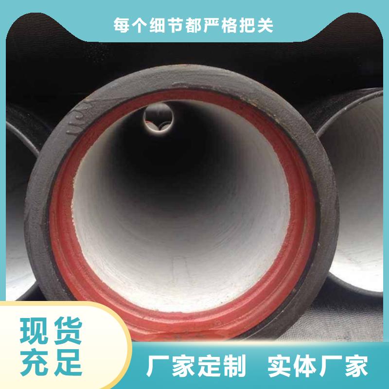 防滑脱橡胶圈DN150球墨铸铁管