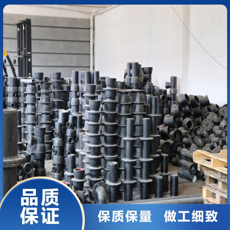 耐碱DN400球墨管
