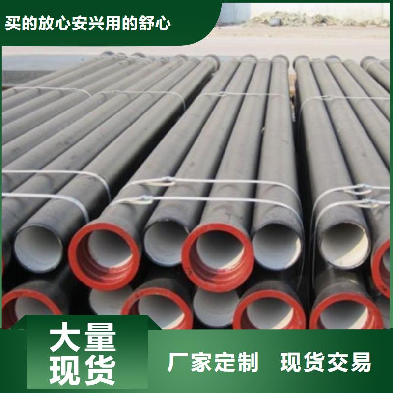 防滑脱橡胶圈DN150球墨铸铁管