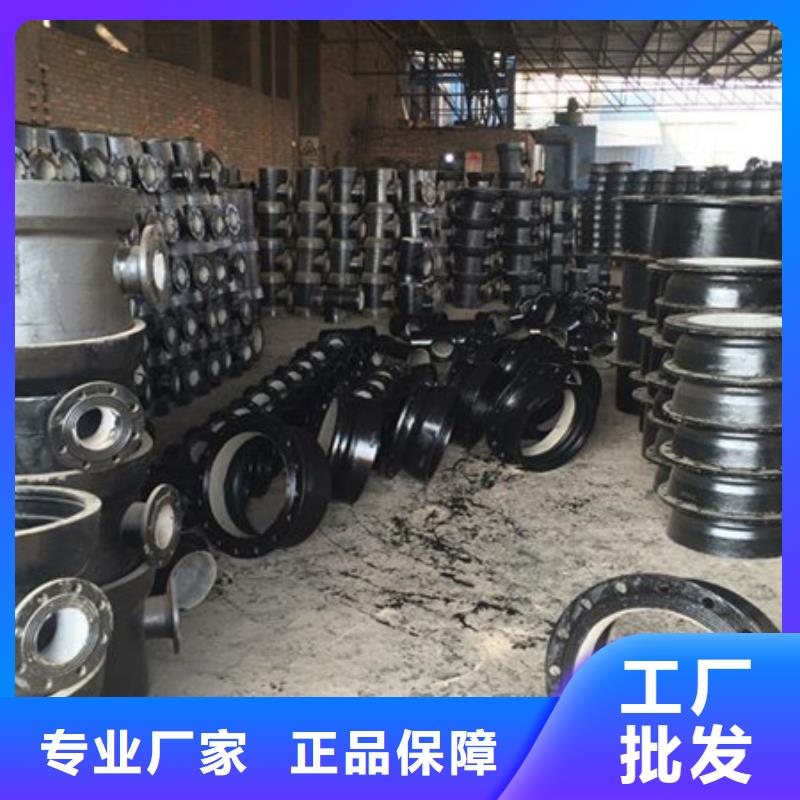 排水球墨铸铁管DN200视频-凉州|民勤|临夏|天水|张掖|白银|定西飞翔排水球墨铸铁管DN200_ 飞翔铸业(武威市分公司)