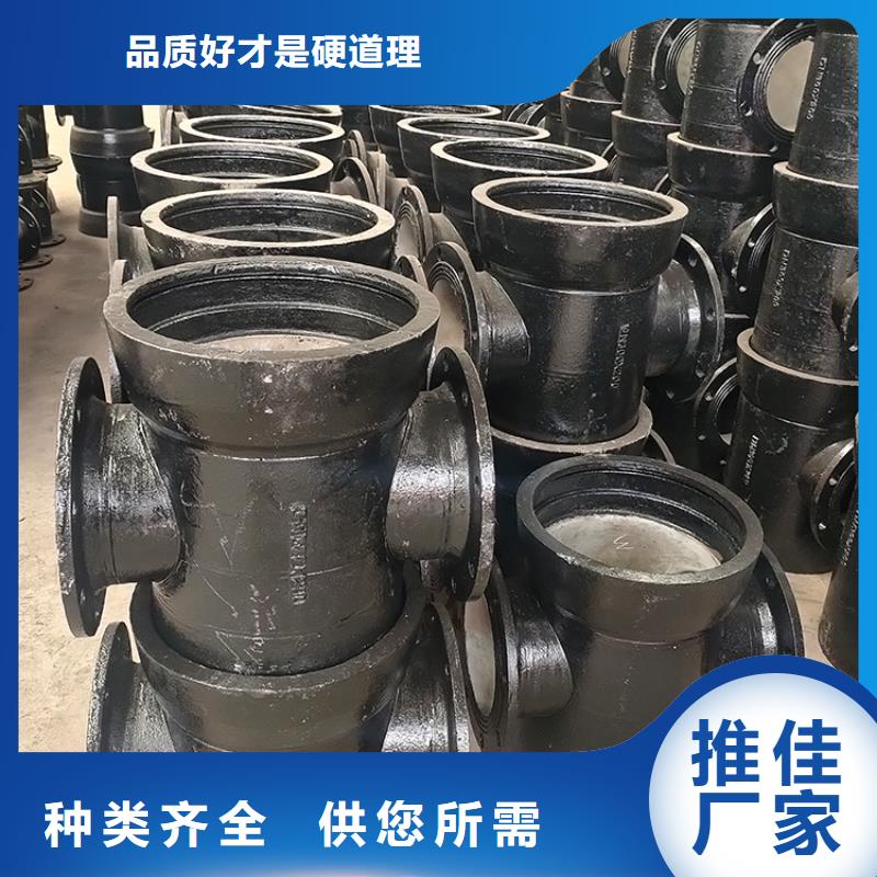 柔性承插式给水球墨管