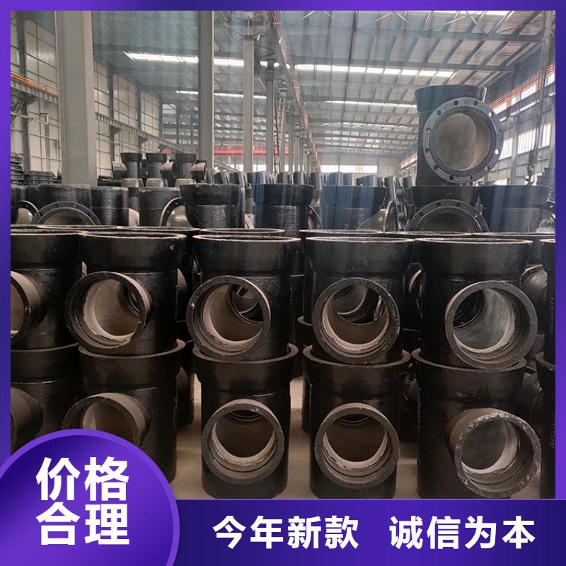喷涂环氧树脂DN1000球墨铸铁管