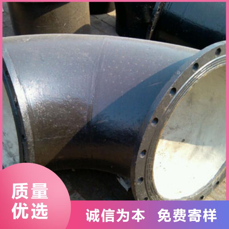 喷涂环氧树脂DN1000球墨铸铁管
