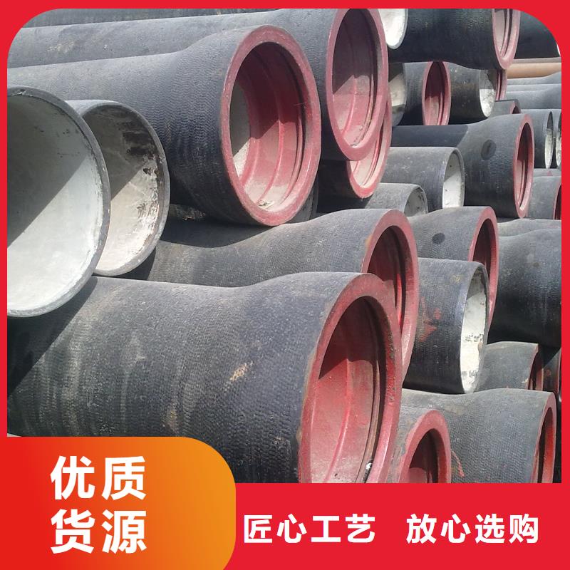 排水球墨铸铁管DN200视频-排水球墨铸铁管DN200(飞翔)覆盖地域直辖北京市东城|朝阳|房山|昌平