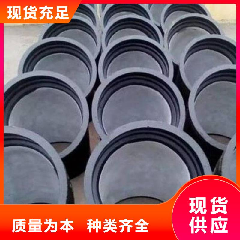 喷涂环氧树脂DN1000球墨铸铁管