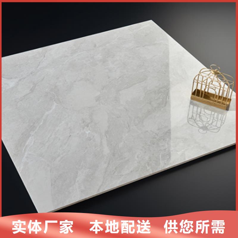 仿古砖视频-仿古砖(承盛)覆盖地域河南省安阳市文峰|龙安|开封|三门峡|郑州|平顶山