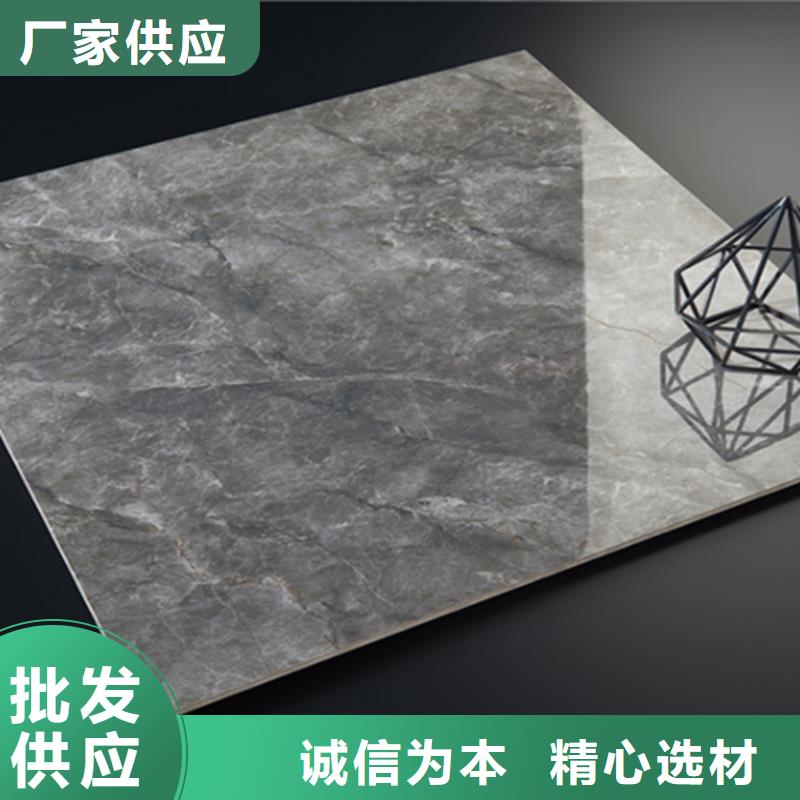 仿古砖视频-仿古砖(承盛)覆盖地域河南省安阳市文峰|龙安|开封|三门峡|郑州|平顶山