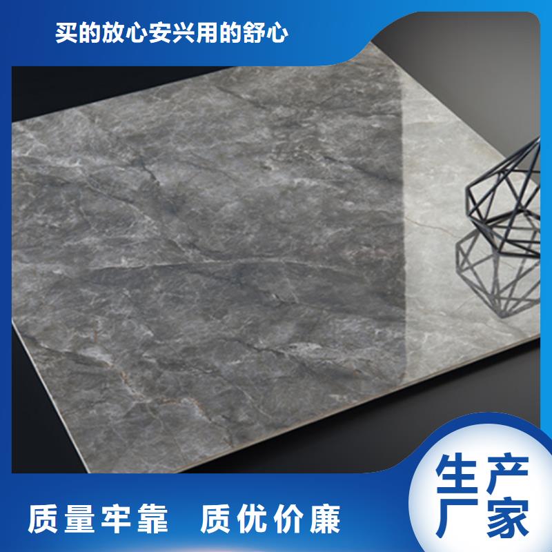 仿古砖视频-仿古砖(承盛)覆盖地域河南省安阳市文峰|龙安|开封|三门峡|郑州|平顶山