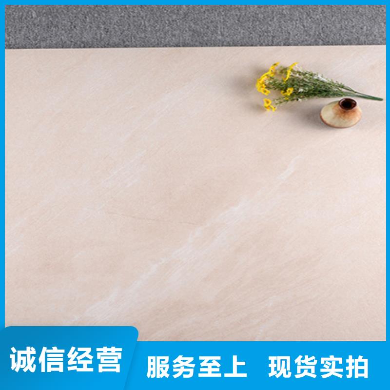 地板砖严谨工艺