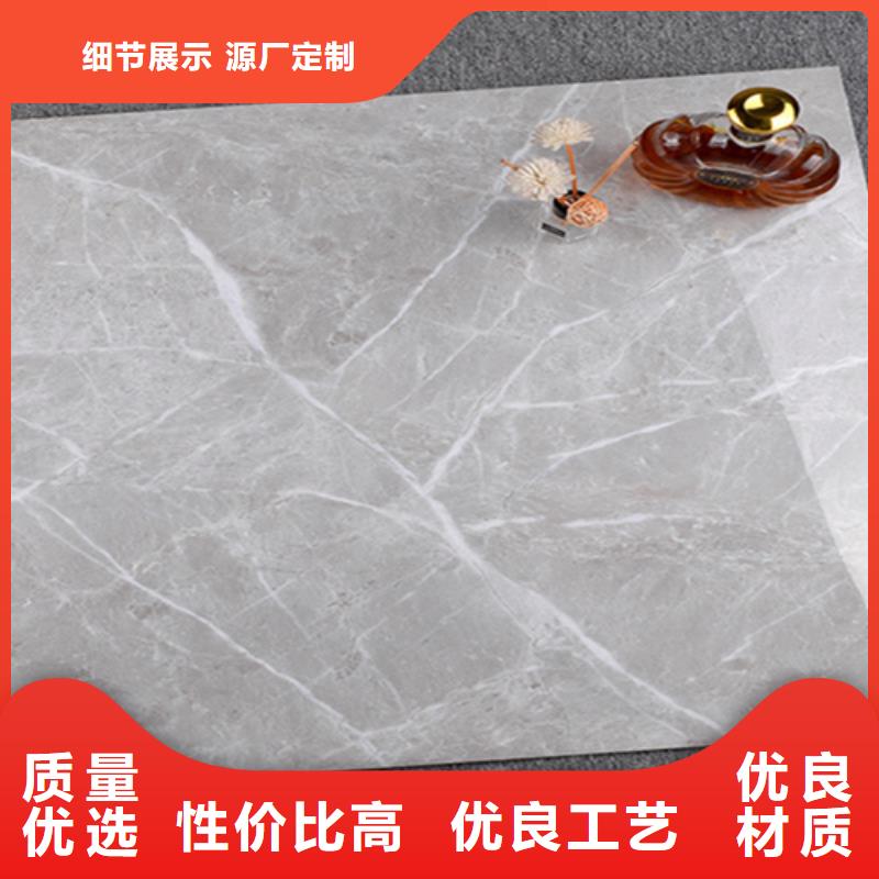 地板砖支持大小批量采购