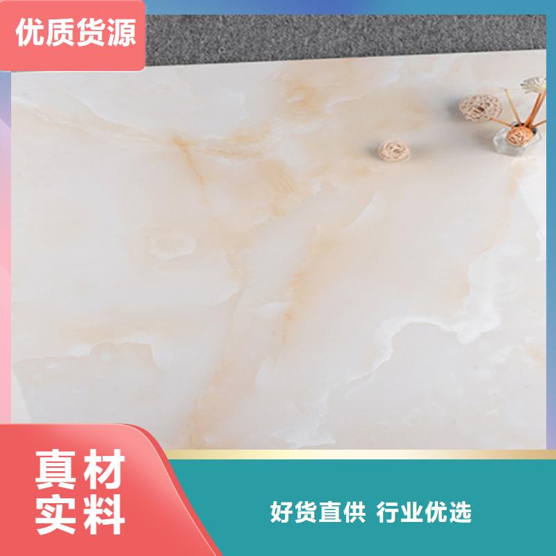 仿古砖视频-仿古砖(承盛)覆盖地域河南省安阳市文峰|龙安|开封|三门峡|郑州|平顶山