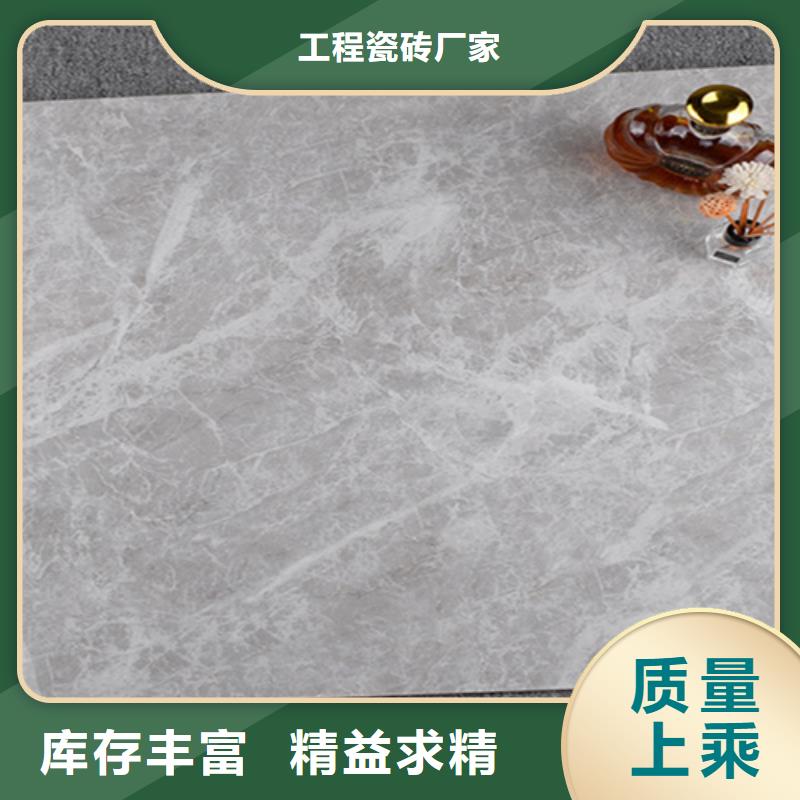 地板砖外墙砖真材实料加工定制